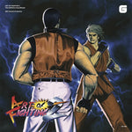the album cover for Snk Neo Sound Orchestra Org - Art Of Fighting II (Original Soundtrack)