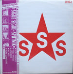 Sigue Sigue Sputnik : Love Missile F1-11 (12", Single, Eng)
