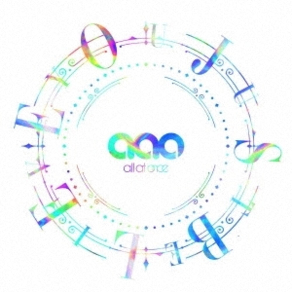 the album cover for All At Once - Just Believe You (CD + DVD)