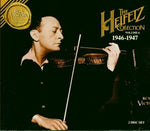 the album cover for Debussy / Heifetz - Heifetz Collection 6