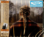 Taylor Swift - Evermore (incluye material extra) (CD)