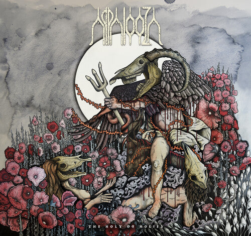 アパルーザ - ザ・ホーリー・オブ・ホーリーズ (ビニールレコード)