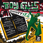 the album cover for Roy Ellis & The Transilvanians - Almighty Ska