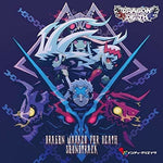 the album cover for Game Music - Dragon Marked For Death (Original Soundtrack)