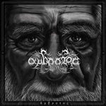 the album cover for Ambrotos - Ambrotos