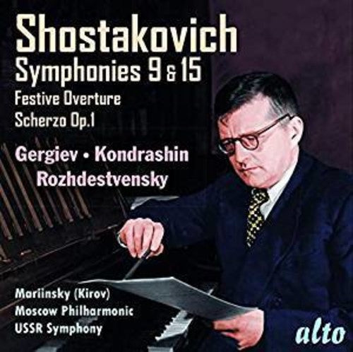 the album cover for Gergiev / Mariinsky Orchestra / Kyril Kondrashin / - Shostakovich: Symphonies Nos.9 & 15 & More
