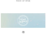 Btob - Piece Of BTOB (7 CD Set) (CD)