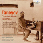 Chamber Music with Piano (CD)