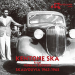 the album cover for Kentone Ska From Federal Records Skalvouvia / Var - Kentone Ska From Federal Records: Skalvouvia 1963-1965
