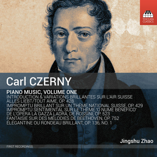 Piano Music 1 (CD)
