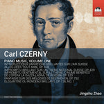 Piano Music 1 (CD)