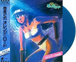 Shiro Sagisu - Kimagure Orange Road: Cassette Tape Message (Blue Vinyl) (Vinyl)