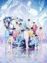 the album cover for Treasure - The First Step: Treasure Effect