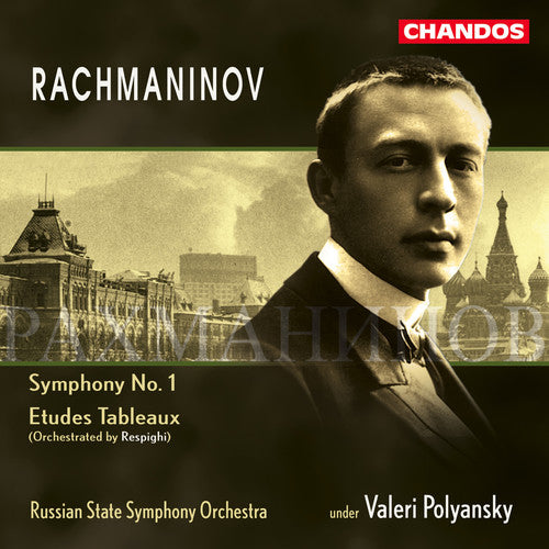 the album cover for Valery Polyansky - Symphony 1 / Etudes Tableaux