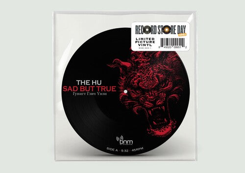 Hu - Sad But True & Wolf Totem (レコード)