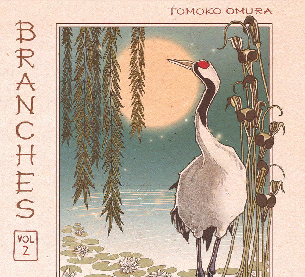 the album cover for Tomoko Omura - Branches Vol. 2