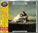 John Martyn & Beverley - Stormbringer! (Japanese Reissue) (CD)