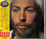 Richard Thompson & Linda - Pour Down Like Silver (Japanese Reissue) (CD)