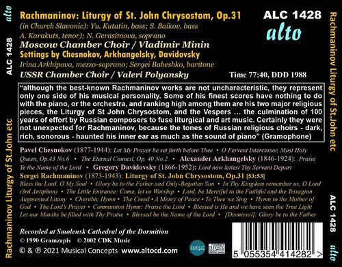 Coro de Cámara de Moscú - Rachmaninov: Liturgia de San Juan Crisóstomo, Op. 31 (CD)