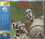 Queen & Adam Lambert - Noticias del mundo (Edición Deluxe de 2 CD) (SHM-CD) (CD)