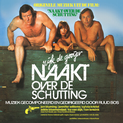 Ruud Bos - Naakt Over De Schutting (Naked Over the Fence) (Original Soundtrack) (Vinyl)