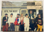 BTS - The Best (Versión B) (2 CD + DVD - NTSC/Región 2) (CD)