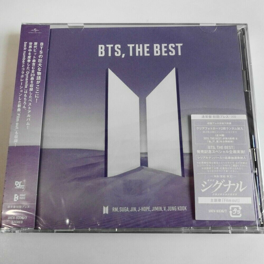 the album cover for BTS - Best (Version C) (Stic) (Phot) (Jpn)