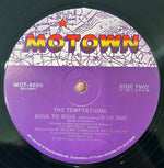 The Temptations : Soul To Soul (12", Single)