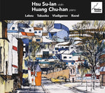 the album cover for Lekeu / Su-Ian - Violin Works