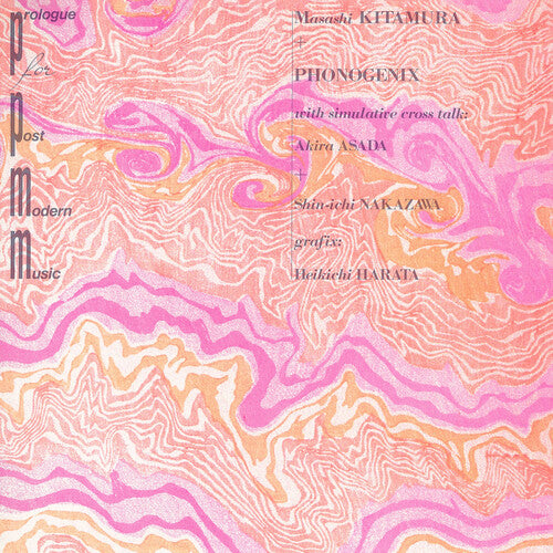 Prólogo para la música posmoderna (vinilo rosa)