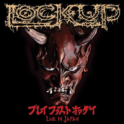 Lock Up - Play Fast Or Die (Vinyl)