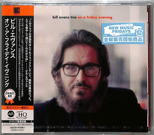 ビル・エヴァンス・トリオ - オン・ア・フライデー・イブニング (MQA-UHQCD) (CD)