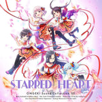 the album cover for Game Music (Jpn) - Ongeki Sound Collection 05: Starred Heart / O.S.T.