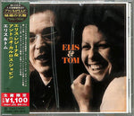 エリス・レジーナ - エリス&トム(日本再発盤)(ブラジルの秘蔵傑作集 1950年代~2000年代)(CD)