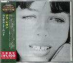 the album cover for Nara Leao - Coisas Do Mundo (Japanese Reissue) (Brazil's Treasured Masterpieces 1950s - 2000s)
