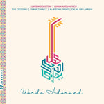 the album cover for Words Adorned / Various - Words Adorned