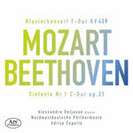 the album cover for Beethoven / Deljavan / Cepaite - Piano Concerto 19 (Hybr)