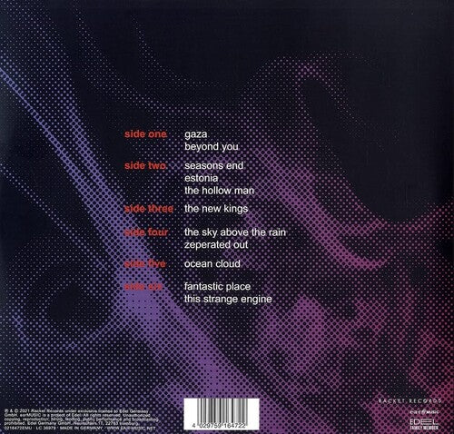 マリリオン - ウィズ・フレンズ・アット・セント・デイヴィッズ (レコード)