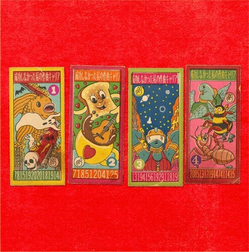 Andy Partridge - Mi fallida carrera como compositor: Volumen 1 Ep (Vinilo)