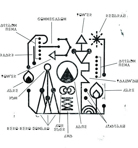 ケロケロカツオ - Civilization (CD)