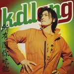 kd lang - All You Can Eat (レコード)