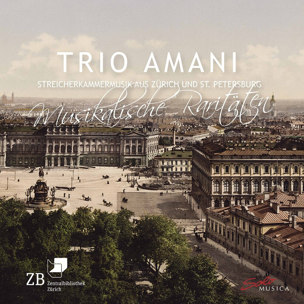 the album cover for Amani / Trio Amani - Musical Rarities