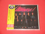 the album cover for Ultravox - Ultravox! (Japanese Reissue)