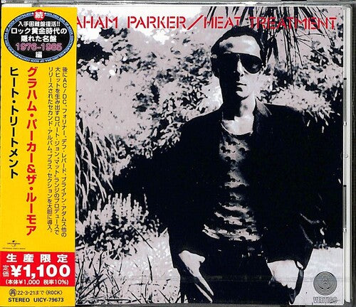 Graham Parker - Tratamiento térmico (Reedición japonesa) (CD)