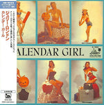 Julie London - Calendar Girl (Funda de papel japonesa) (CD)