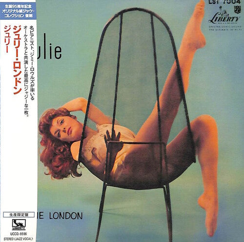 ジュリー・ロンドン - Julie (Japanese Paper Sleeve) (CD)