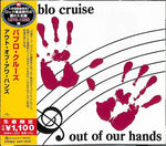 Pablo Cruise - Out Of Our Hands (CD)