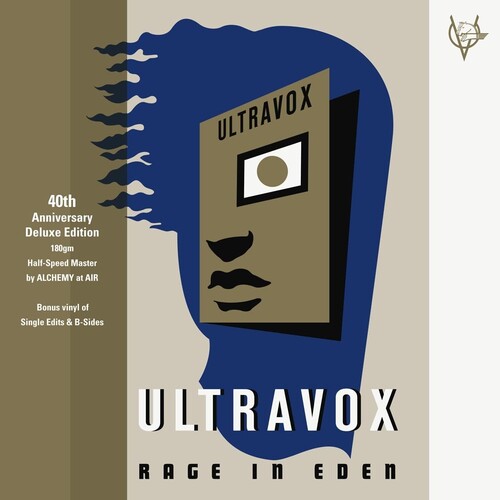 Ultravox - Rage in Eden 40th Anniversary Half-Speed Master (Vinyl)