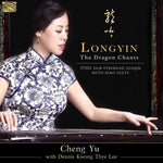 the album cover for Yu / Lee - Dragon Chants