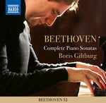 Boris Giltburg - Complete Piano Sonatas (CD)